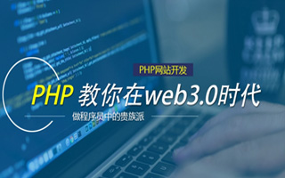 响水 ,php声明和调用变量的符号是什么？